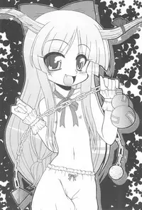 (Kouroumu 4) [CIRCLE ENERGY (Imaki Hitotose)] Touhou Pantsu (Touhou Project)