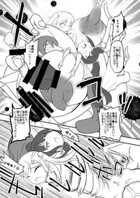 [Zakkin Kougyou (Zakkin)] Seisei Shoujo 3 TRIPLE [Digital]