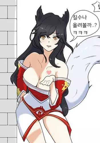 【周四连载】亲家四姐妹（作者：愛摸） 第1~64话