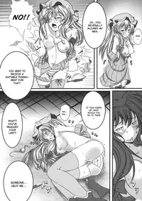 (C80) [Monaka Udon (Monikano)] Capture Trap ~Patchouli Knowledge~ (Touhou Project) [English] [CGrascal]