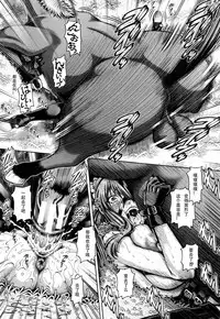 [TYPE.90] Nishinomiya Senpai no Yamitore  (Jyuai Kantsu) [Chinese] [大黄粘痰个人汉化]