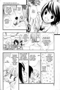 petit_wildrose(ENG)