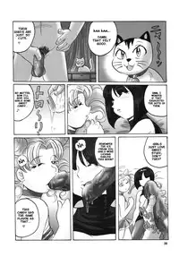 (C68) [RPG Company2 (Aono6go)] LCGLR (Sailor Moon) [English]