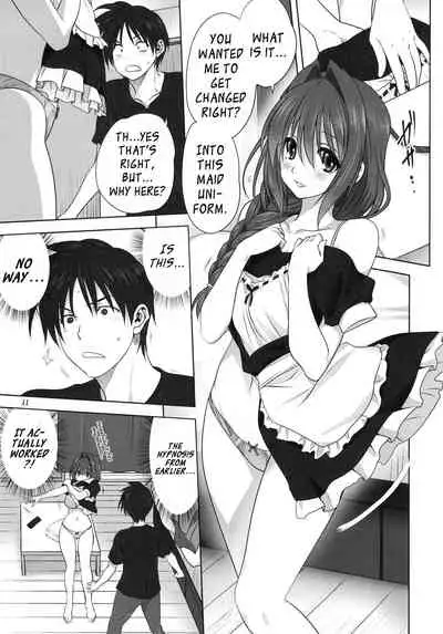 [Mitarashi Club (Mitarashi Kousei)] Akiko-san to Issho 22 | Together With Akiko-san 22 (Kanon) [English] [Roadwarior2]