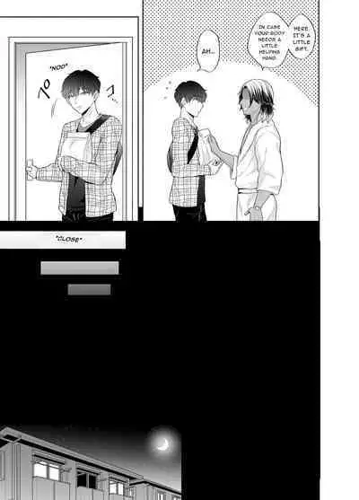 [Kanraitei (Beniko)] Kugakusei Touma-kun no Grey na Beit 3 ~Papakatsu Hen~ | Toma's Questionable Part-time Job 3 ~Sugar Daddy~ [English] [ぴぽぴぽ]