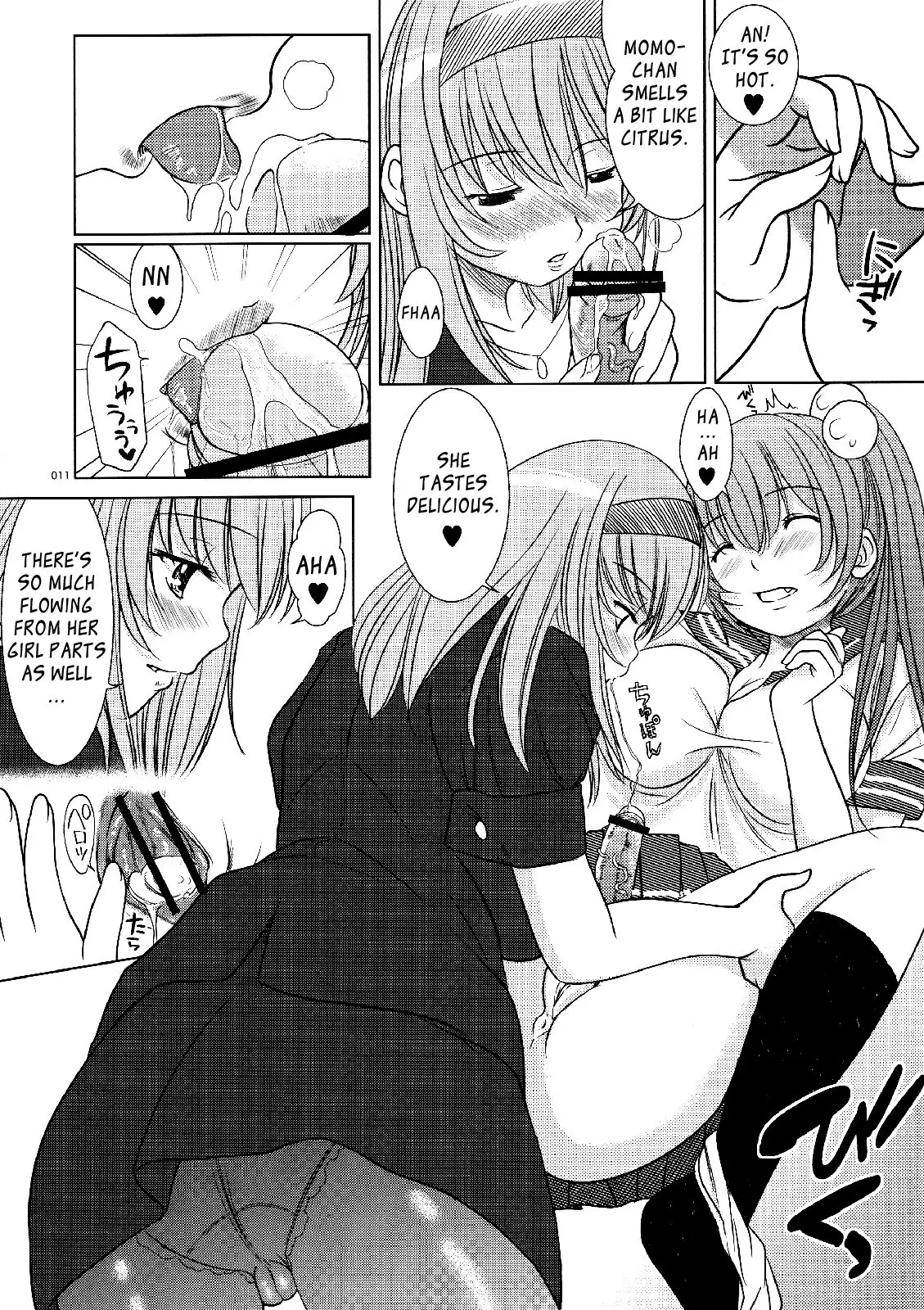 Kesson Shoujo Ge