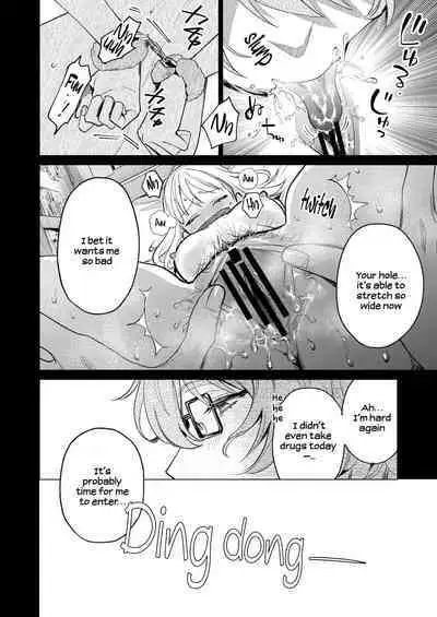 203-gou no Rinjin wa Kagitaba Hitotsu Nokoshite Kieta. | The Neighbor in Room 203 Disappeared Leaving a Key Behind.