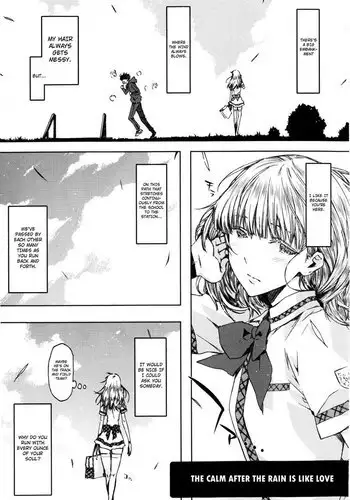 Chiarizumu CH4