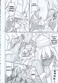 (C69) [Toybox (Jacky, Kurikara)] Inaba Box 2 (Touhou Project) [English] {SaHa}