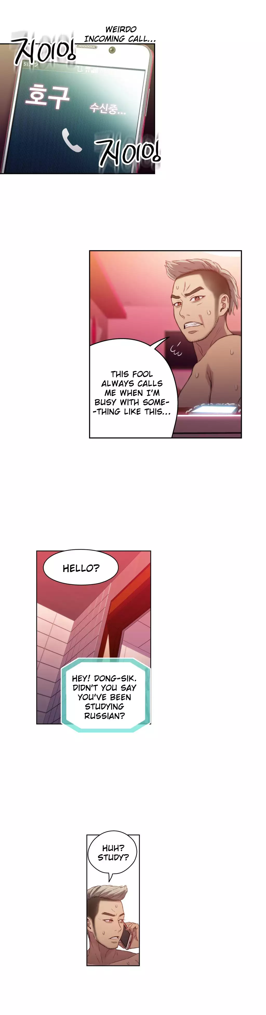 Sweet Guy Ch. 1-41