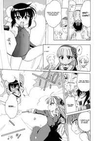 [Inuboshi] Ojohsama no Himitsu - The Secret of the Young Lady [English]