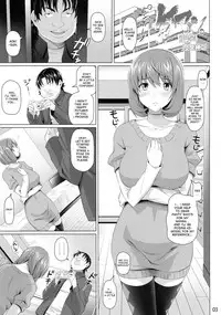 (C82) [pooca (Nora Shinji)] Kouman. (Bakuman) [English] [doujin-moe.us]
