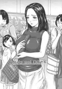 [Kisaragi Gunma] Love Selection [Decensored]