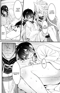 (Hyattou Ryouran ~Kimi no Heart o Shirahadori~) [Yarou Tomo no Bansankai (Asato)] Ookina Kitsune to Chiisana Mikazuki | The Big Fox and Little Mikazuki (Touken Ranbu) [English]
