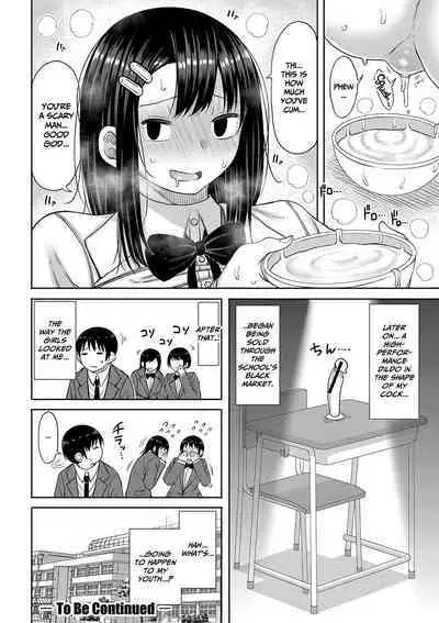Kotoshi kara Kyougaku no Gakkou ni Nyuugaku shitara Otoko ga Boku dake datta | When I Entered a Coeducational School This Year, I Was the Only Boy