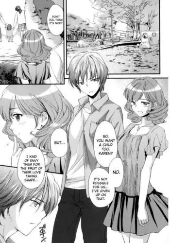 Pipiruma! Chapter 3