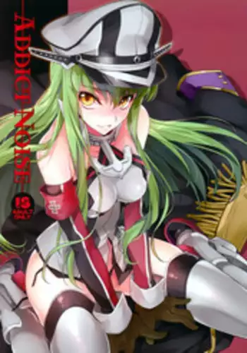 (C86) [CREAYUS (Rangetsu)] ADDICT NOISE (CODE GEASS: Lelouch of the Rebellion) [English] [Tigoris]