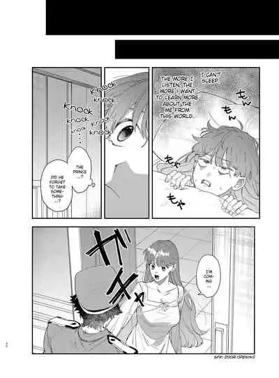 Yandere Ouji ga Shachiku Onna no Watashi o Hanasanai | The Yandere Prince Won't Let Me Slip Away 2