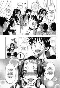 (C82) [Kurione-sha (YU-RI)] Gohoushi Jotei (One Piece) [English] {doujin-moe.us}