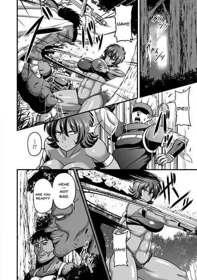 [Amazon] Shittsui -Niku Benki Danchou- | The Fall ~Cumdump Boss~ (Tatakau Heroine ga Tetteiteki ni Ryoujoku Sarete Haiboku Akume Vol. 1) [English] {Doujins.com} [Digital]