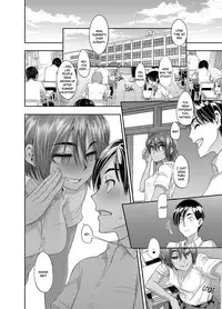 [ShindoL] Wanna See? [English] [Digital]