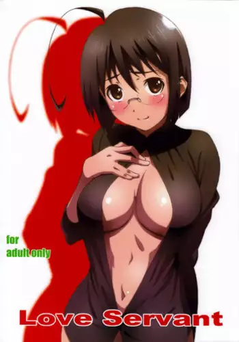 Heya ni Modoru to Soko ni wa Eroero Servant!