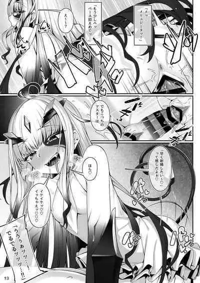 [Watochip Melonpan (Watosu)] Melusine to Motto Motto Iroiro Etchi Hon (Fate/Grand Order) [Digital]