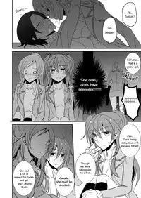 (Rainbow Flavor 10) [434 Not Found (isya)] Cure Assort (Dokidoki! PreCure, Suite PreCure, HappinessCharge PreCure!) [English]