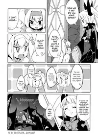 (C87) [Catcher's mitt of silver (Kaname Nagi)] Hime-shiki Shitsuke | Princess-style discipline (BLAZBLUE) [English] [CapableScoutMan]