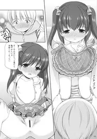 (COMITIA115) [Imomuya Honpo - Singleton (Azuma Yuki)] adolescence3