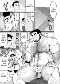 [Neyukidou (Takaku Nozomu)] Sono Otoko Kyoubou Nitsuki | Drive That Man Into a Frenzy [English] [Digital]