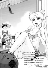 (C74) [Majimeya (isao)] Getsu Ka Sui Moku Kin Do Nichi (Bishoujo Senshi Sailor Moon)