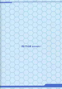 (C86) [FruitsJam (Mikagami Sou)] Suzuya to Dou suru? Nani Shichau? 2 (Kantai Collection -KanColle-) [Chinese] [洨五個人漢化]