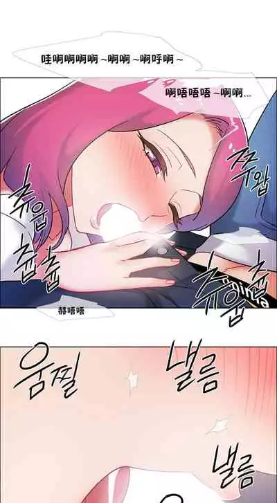 [Studio Wannabe] Rental Girls | 出租女郎 Ch. 33-58 [Chinese] 第二季 完结