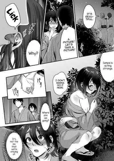 Aki no Asa