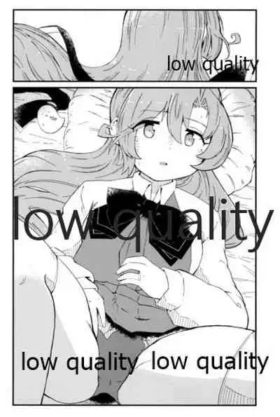 (軍令部酒保合同演習令和参年冬季) [DVコミュニケイションズ (DOVA)] 結ビ目(ノ)錦〈前篇〉 (艦隊これくしょん -艦これ-)