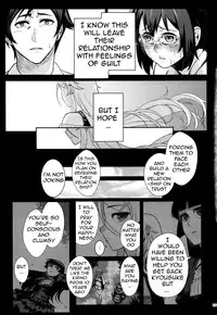(C89) [Kayoudou (Shouka)] Juunengo no Jinsei Soudan | Life Consultation After 10 Years (Ore no Imouto ga Konna ni Kawaii Wake ga Nai) [English] [Lazy Summer Scans]