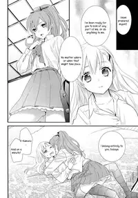 (C85) [Sweet Pea, COCOA BREAK (Ooshima Tomo, Ooshima Towa)] Kuma-san ni wa Suzu o Tsukete | Putting a Bell on the Bear (Kantai Collection -KanColle-) [English] [Yuri-ism]