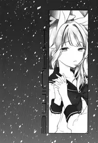 (C91) [Samgyetang (Seseri)] MOB (Ensemble Stars!)  [Chinese] [瑞树汉化组]