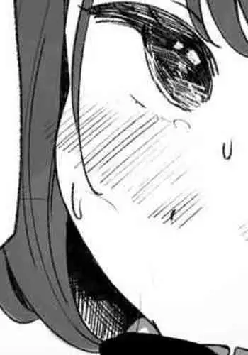 Echi Shite Mitai Ko