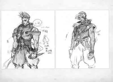 ALICESOFT ORION SCRIBBLES with CROQUIS ULTIMATE EDITION VOL.3 織音計画特別版  ラフ画集