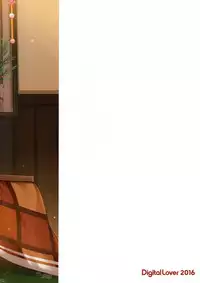 (C91) [Digital Lover (Nakajima Yuka)] D.L. action 111 (Kantai Collection -KanColle-) [Chinese]  [空気系☆漢化]