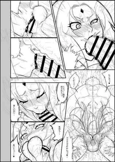 Tsunade 3 Ge_Shoki Rough Senga