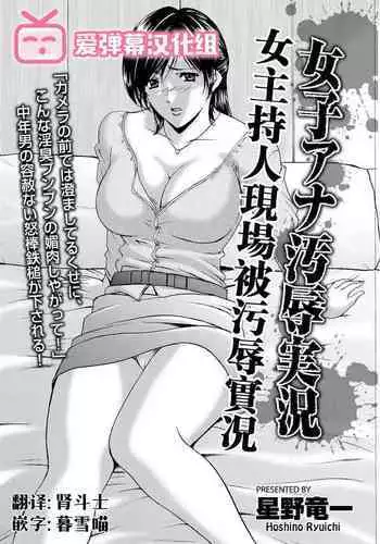 [まどろみ妖艶嬢] ぶる満開!!vs亀 改?