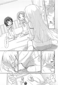 (C95) [Netekuras (Lolisin)] Moshikashite, Chino-chan Onesho Shichatta no?? 1x2x (Gochuumon wa Usagi desu ka?)