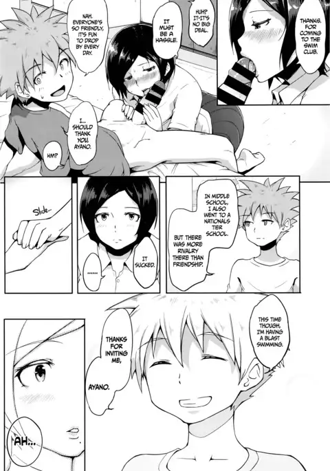 Gohoubi Time! + Zoku Gohoubi Time! | Reward Time! + Reward Time Continues!