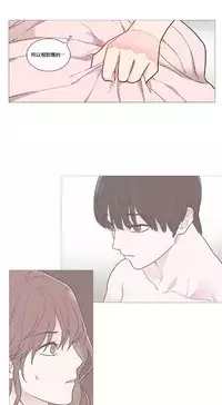 [The Jinshan] Sadistic Beauty | 虐美人 Ch.1-49[Chinese] [17+沒有漢化]