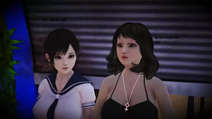 人妻淫记 01-04