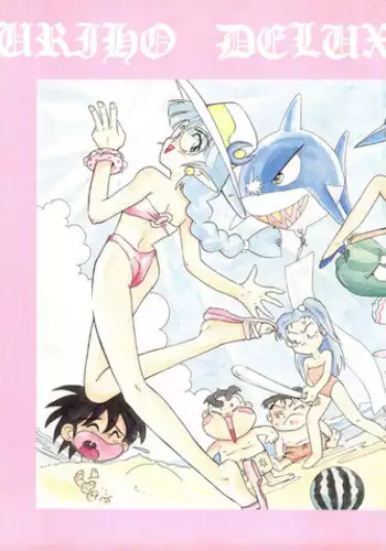 [Daidokoro no Sumikko (Sponge)] Sweet Trap (Mairimashita! Iruma-kun)