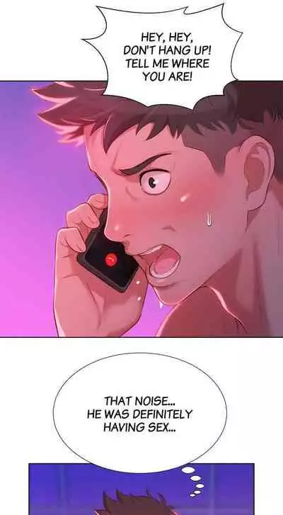 What do you Take me For? Ch.32/?